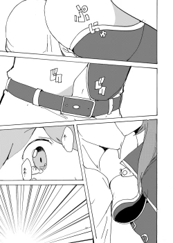 Page 36 of Summer Monque Book