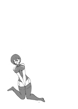 Page 3 of Summer Monque Book