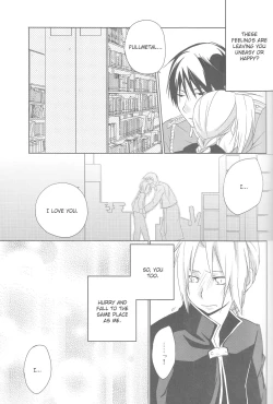 Page 16 of mizuiro girl friend