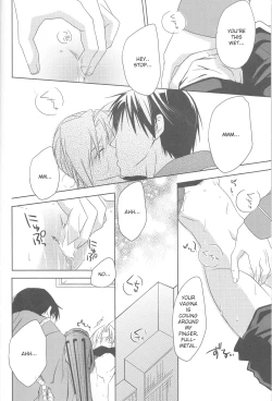 Page 21 of mizuiro girl friend