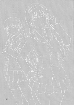 Page 24 of Sister Crisis 03