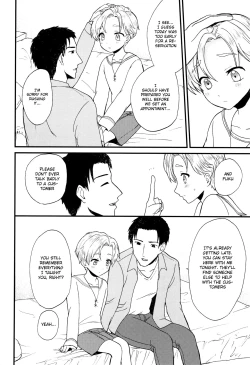 Page 33 of Pet Shop 1