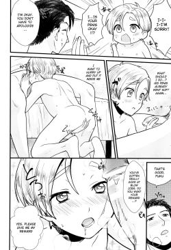 Page 7 of Pet Shop 1