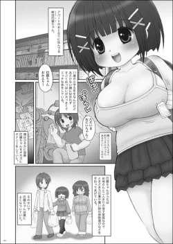 Page 3 of Payun Poyun Kyonyuu Shougakusei-chan