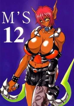 Download M'S 12