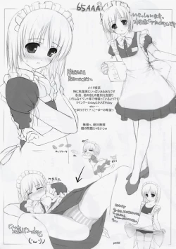 Page 4 of Flat Chestji's Rough Illustrations