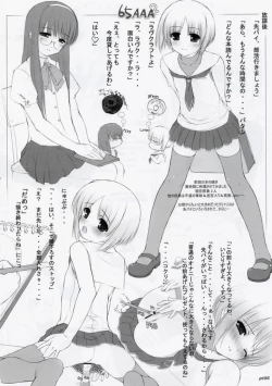 Page 5 of Flat Chestji's Rough Illustrations