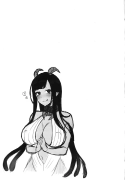 Page 28 of Ane Naru Mono