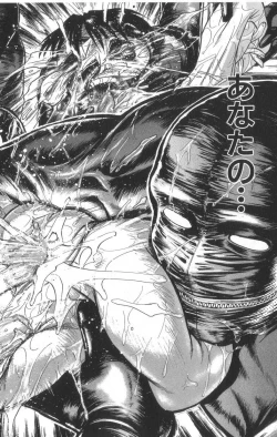 Page 35 of Death Face