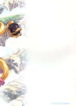 Page 19 of Semeseme Djeeta-chan Kikuudan