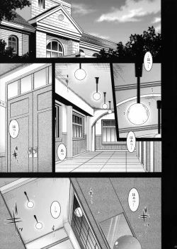 Page 2 of Admiral!!!!