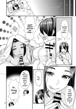Page 20 of Oniyuri no Hanakotoba