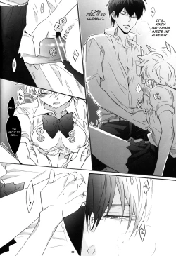 Page 30 of Nyota Tsuna Nikki