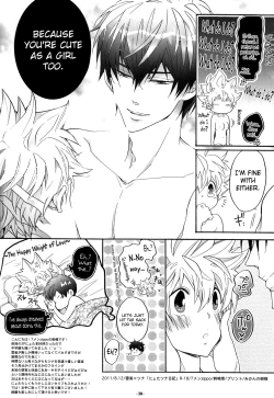 Page 38 of Nyota Tsuna Nikki