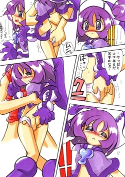 Page 34 of Onpu ni Omakase CD