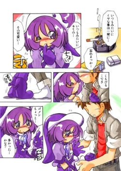 Page 9 of Onpu ni Omakase CD