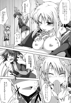 Page 10 of Eclai Days'