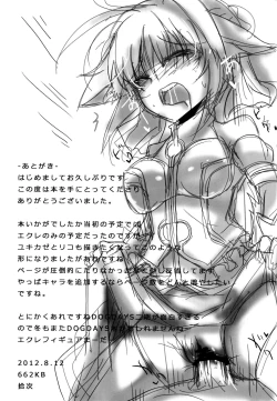 Page 21 of Eclai Days'