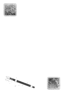 Page 31 of Kikan Syrup