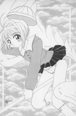 Page 46 of Super Loli Loli Daisakusen!