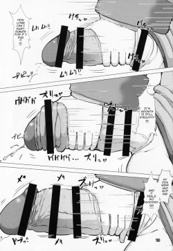 Page 10 of Ikune Fantasy