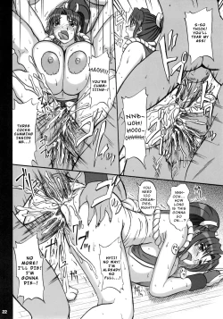 Page 21 of Kunoichi Koroshi