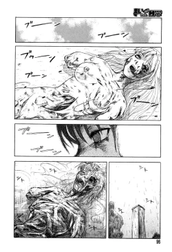 Page 94 of Mai-chan no Nichijou