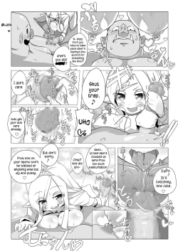 Page 16 of Loli Elf-chan to Kozukuri Surudake!