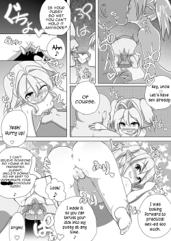 Page 7 of Loli Elf-chan to Kozukuri Surudake!
