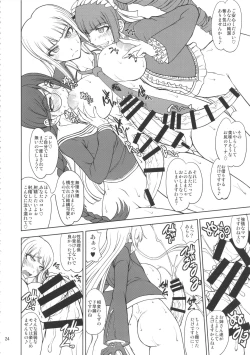 Page 23 of Zettai Zetsubou Chou Zecchou Gakkyuu-kai + Paper