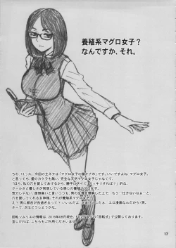 Page 16 of 35Kaiten RENTAL HOLE