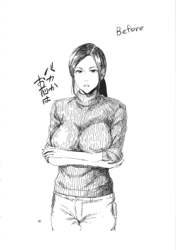 Page 39 of Saeko Nee-san ga Daigaku no Doukyuusei ni Itazura Sare Moteasobareru Hon