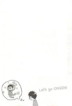 Page 180 of Itsumo 3-nin Issho de ne?