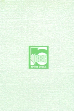 Page 185 of Itsumo 3-nin Issho de ne?