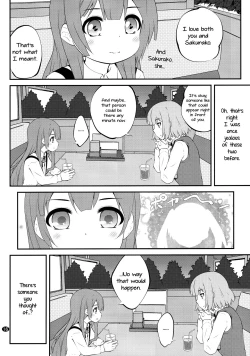 Page 16 of Himegoto Flowers 10 | Secret Flowers 10
