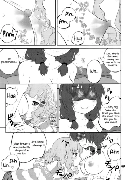 Page 5 of Himegoto Flowers 10 | Secret Flowers 10