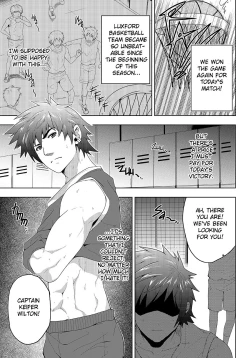 Page 4 of Banana Jam!! Reward