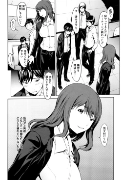 Page 123 of Manga Bangaichi 2016-09