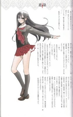 Page 30 of Tony MAGAZINE 01