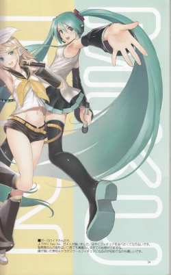 Page 55 of Tony MAGAZINE 01