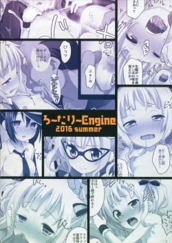 Page 20 of Lapin de Peace!