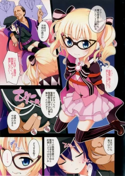 Page 3 of Lapin de Peace!