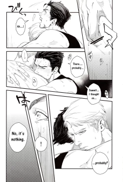 Page 4 of Hakuchuumu | Daydream