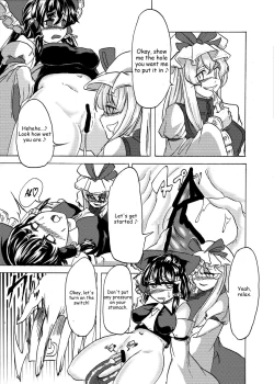 Page 7 of Inflater Reimu