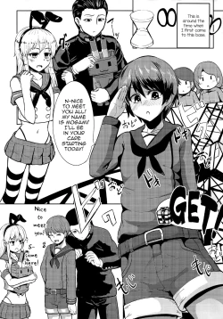 Page 10 of Mogami ga Chin-Ko Kenzou suru Hon