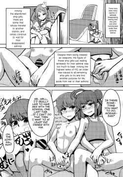 Page 8 of Mogami ga Chin-Ko Kenzou suru Hon