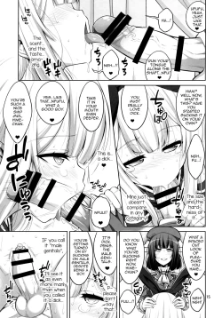 Page 14 of Futanari Onee-san x Otokonoko Cosplayer ♥ Mesu Ochi Choukyou