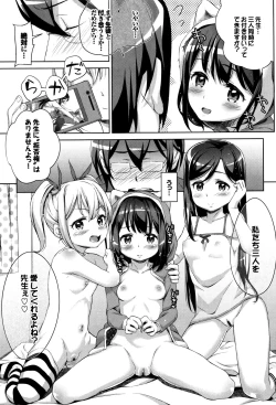 Page 132 of Loli Check!