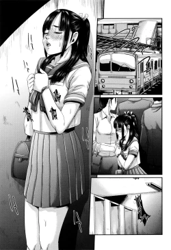 Page 100 of Neo Fetishism