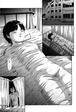 Page 162 of Neo Fetishism